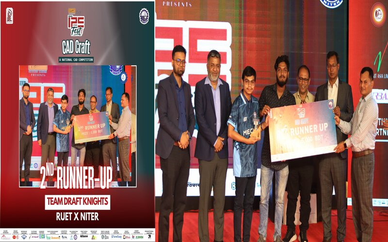RUET Student Secures 2nd Runner-Up Position at National CAD Competition "CAD Craft"